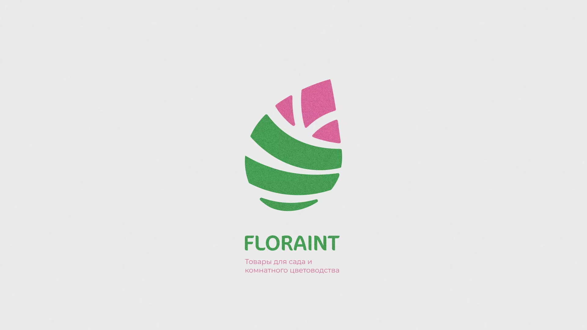 Разработка оформления профиля Instagram для магазина «Floraint» в Карачаевске